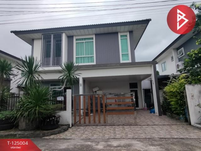 ���ͧ �� The Best Property Agent