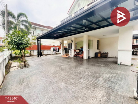 ��ҹ�ѷ�� �ź���