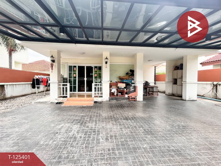 ��ҹ�鹫�� �ź���