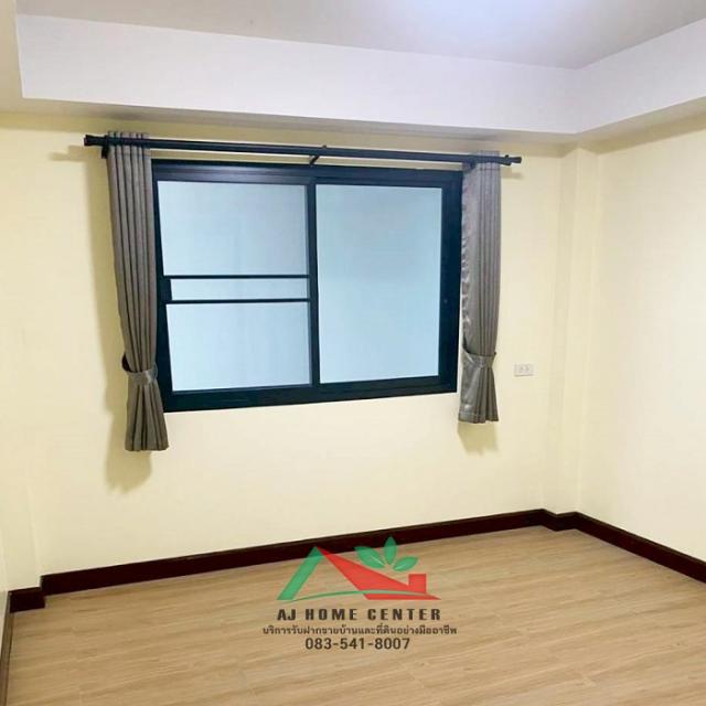 ��º�ҹ ��觤�ء�ا෾