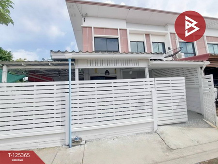 ���ͧ �� The Best Property Agent