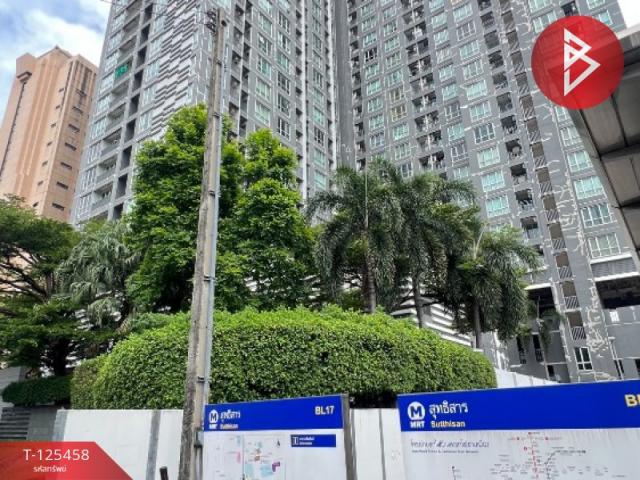 ��ا෾ �� The Best Property Agent