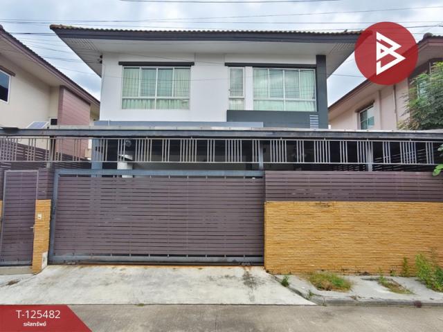 ��û�� �� The Best Property Agent