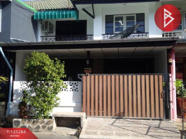 �ҧ�˭� �� The Best Property Agent