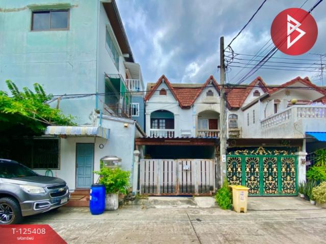 ��ا෾ �� The Best Property Agent