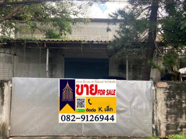 ��طû�ҡ�� �� Perfect Property1