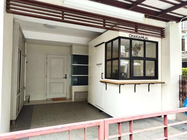 ��ǹ�����Ҵ����� ��ا෾��ҹ��