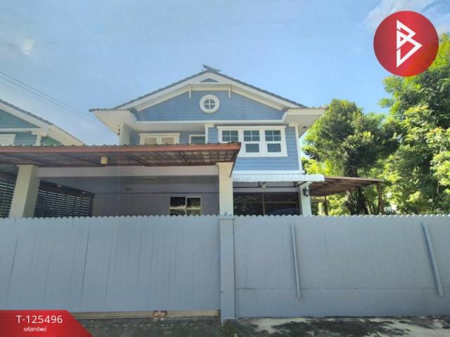 ������� �� The Best Property Agent