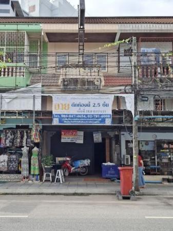 ขายอาคารพาณิชย์ 3,500,000 บาท ขายอาคารพาณิชย์ 3,500,000 บาท