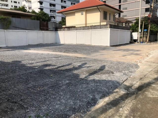 ���Թ������ �ҷá�ا෾