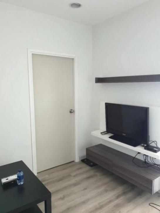 �͹�1��ͧ�͹ �ҷ�