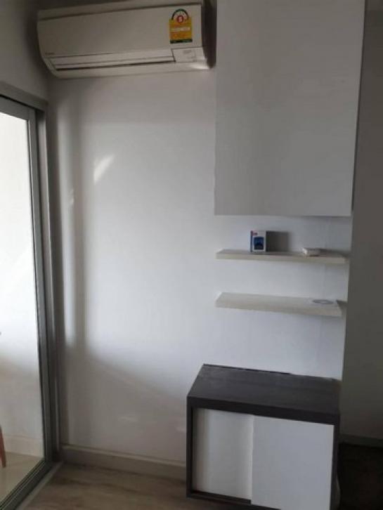 �͹ⴵ��觤ú �ҷ�