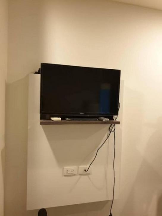 �͹��ҹ�������� �ҷ�