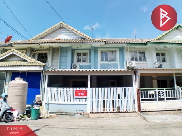 �����ҹ� �� The Best Property Agent