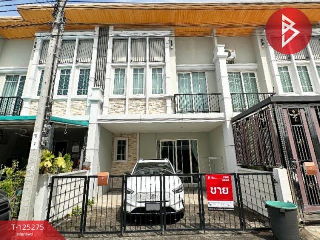 ��ا෾ �� The Best Property Agent