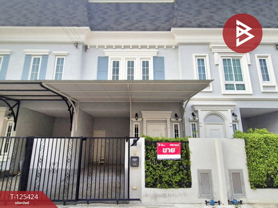 ��û�� �� The Best Property Agent