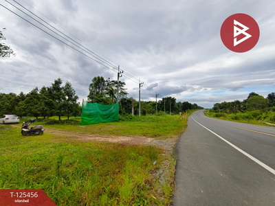 ���ͧ �� The Best Property Agent