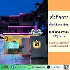 �駡Ԩ��� �����áԨ��õ�������