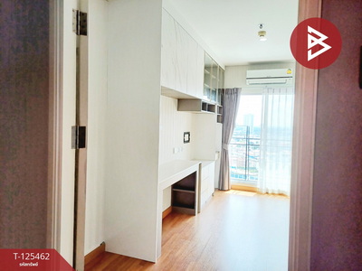 ��ا෾ �� The Best Property Agent