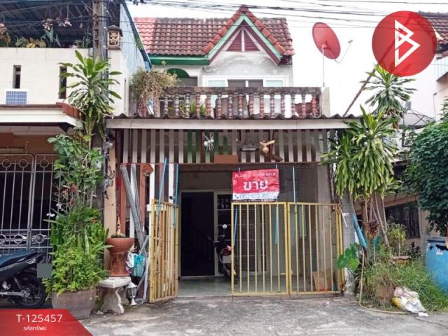 �չ���� �� The Best Property Agent