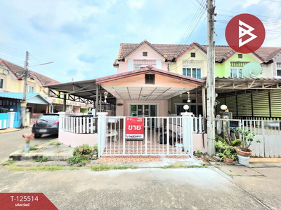 ����Ҫ� �� The Best Property Agent