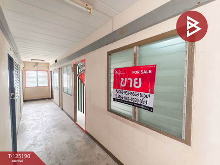 ��¤͹� ���ͧ��ط��Ҥ���ط��Ҥ�