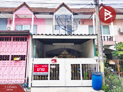 ��ǹ��������з���ẹ ��ط��Ҥ�