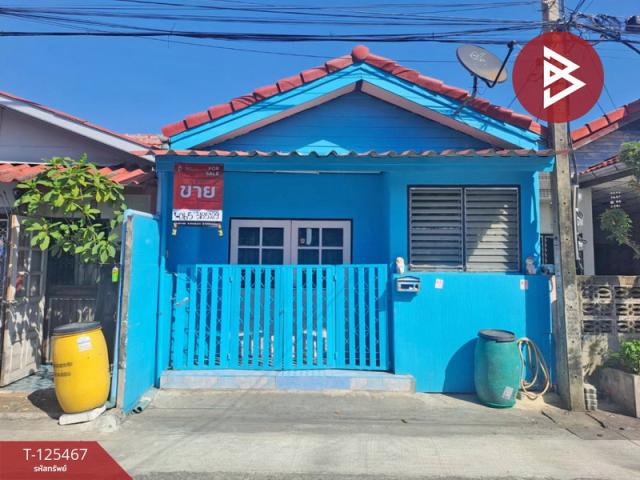 ���ͧ �� The Best Property Agent