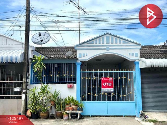 ����Ҫ� �� The Best Property Agent