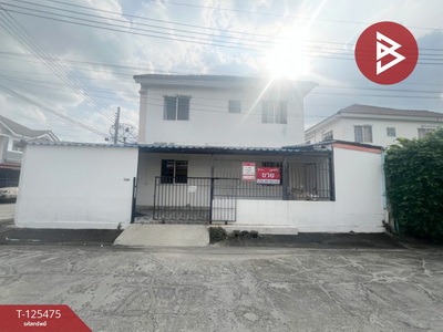 ��ا෾ �� The Best Property Agent