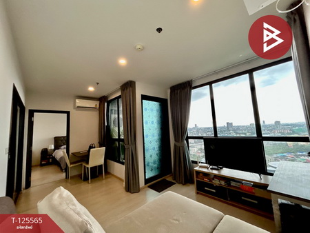 ��ا෾ �� The Best Property Agent