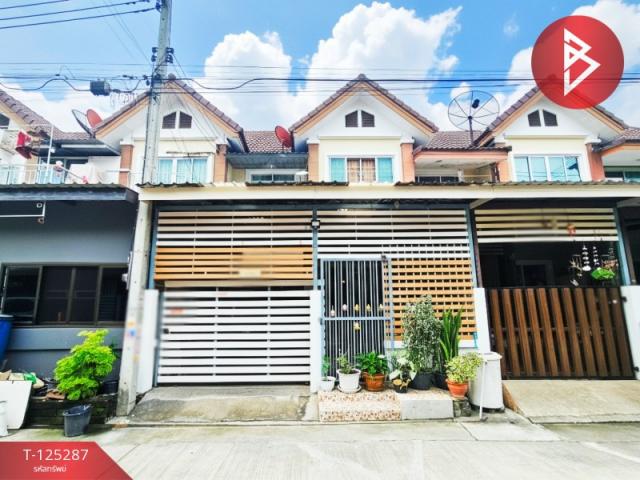 ��û�� �� The Best Property Agent