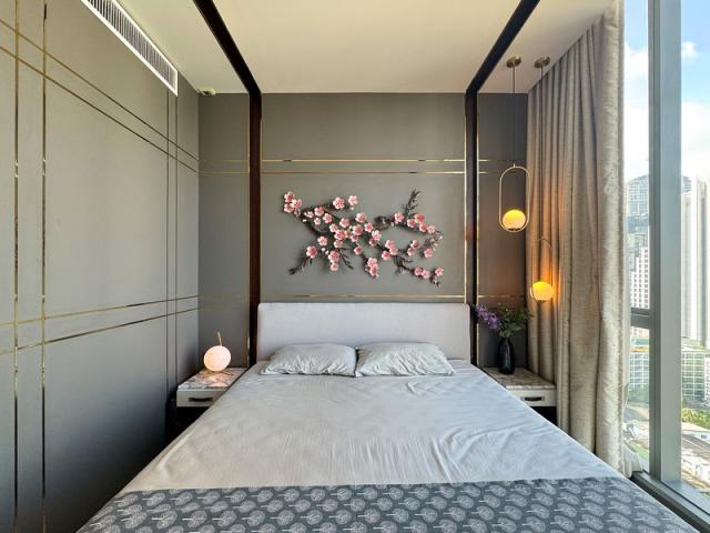 �͹����������ú ��ͧ��