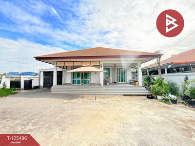 ��ҹ�Ҵ �� The Best Property Agent