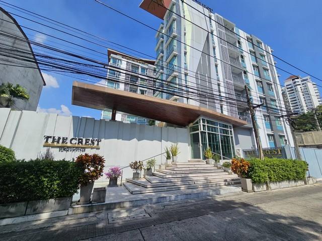 คอนโดBuilt-in วัฒนา คอนโดBuilt-in วัฒนา