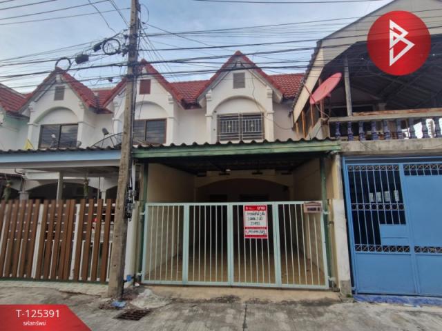 ���ͧ �� The Best Property Agent