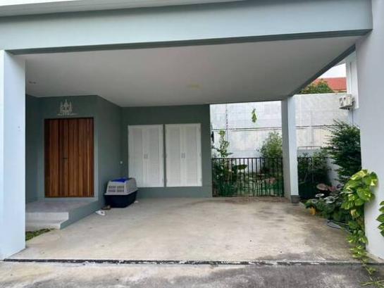 ��º�ҹ ���ͧ��ط��Ҥ� ��ط��Ҥ�