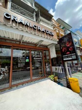 �Ҥ�þҳԪ�������� 45,000 �ҷ�����͹