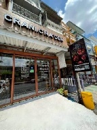 ��� ��������� �Ҥ�þҳԪ��