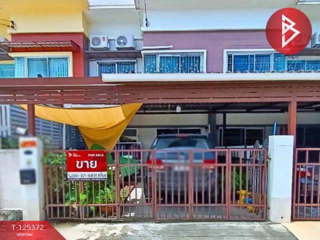 ��ǹ����������ͧ�����ҹ� �����ҹ�