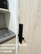 �͹� �ҧ��