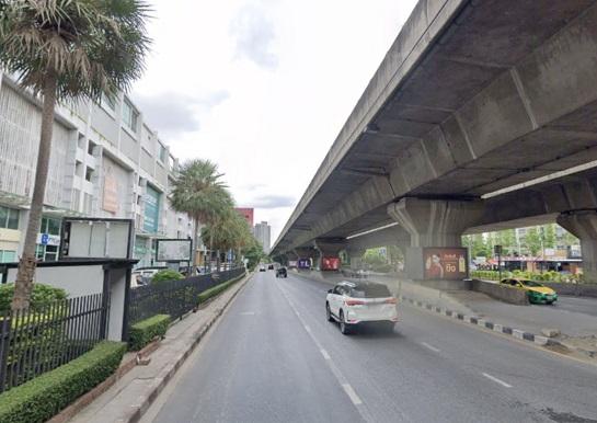 ��·��Թ ���¢�ҧ��ا෾