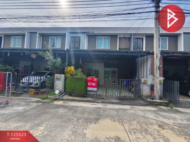 ��ا෾ �� The Best Property Agent