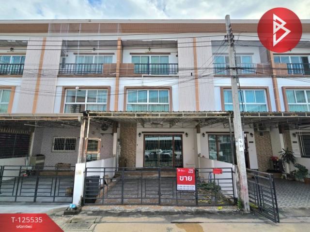 ��ا෾ �� The Best Property Agent