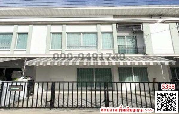 ��¤�ͧ����� �� Agent Support