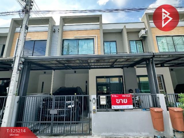 �����ҹ� �� The Best Property Agent