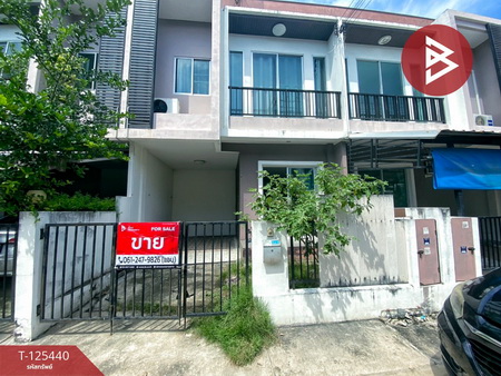 ��ǹ����������ͧ��ط��Ҥ� ��ط��Ҥ�