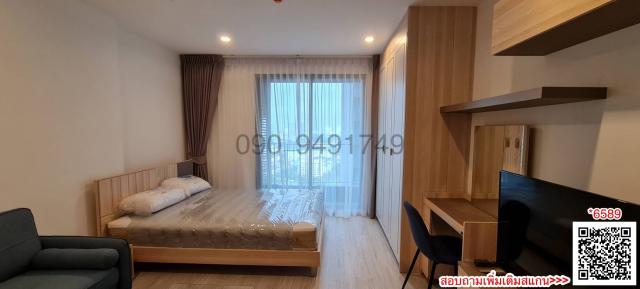 �ҧ���� �� Agent Support