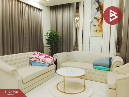 ��ҹ��ͧ�͹�˭� ���觪ѹ