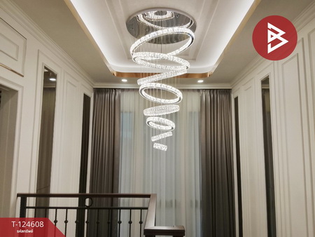 ��ҹ������� ���觪ѹ